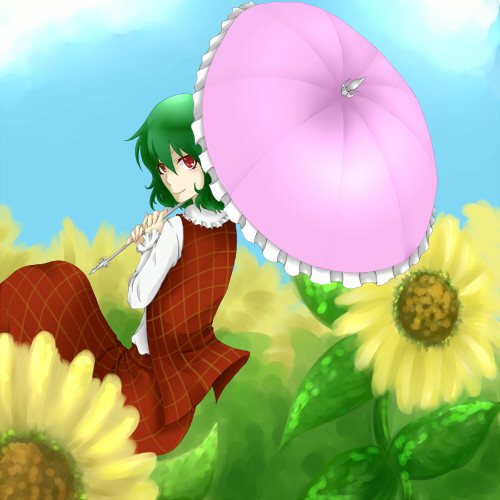 ゆうかりん