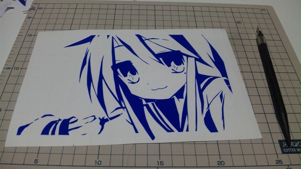 こなた