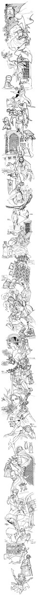 アサクリ詰め