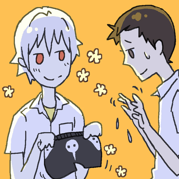 サキエルぱんつ