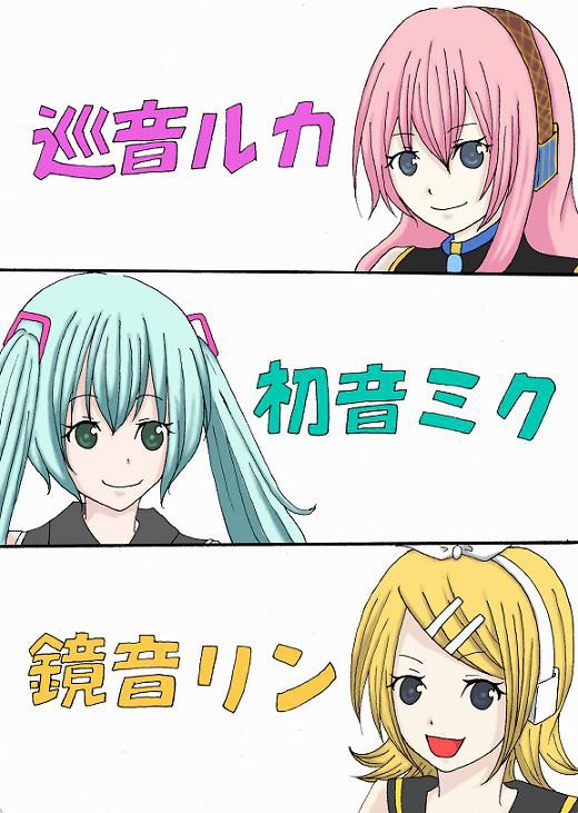 ポスカ用