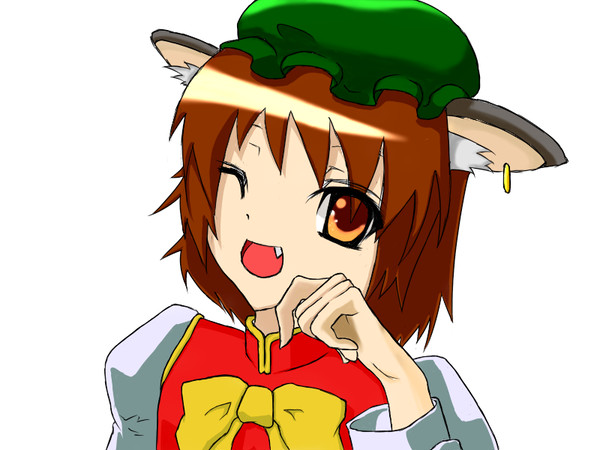 橙