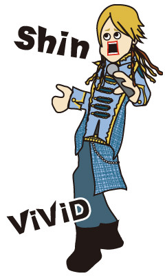 シンちゃん