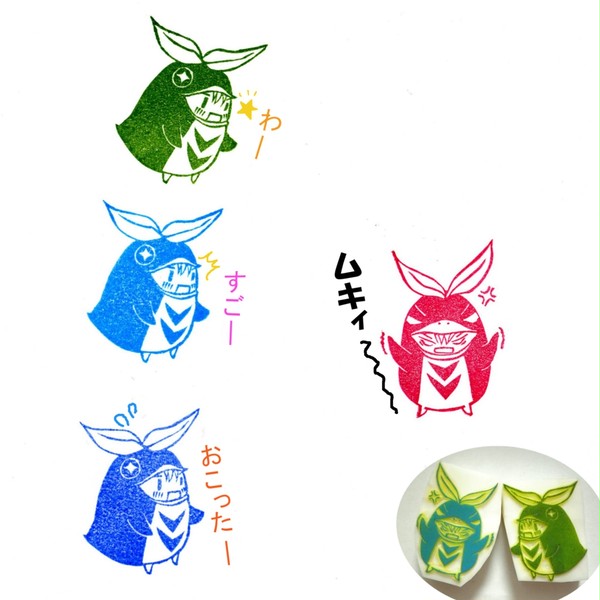 【アホリズム】ペン太②