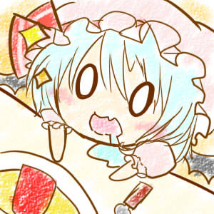 よだれみぃ