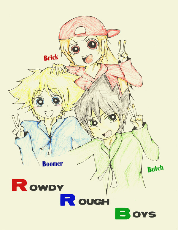 RRB
