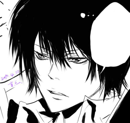 Hibari