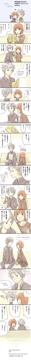 フランス語の勉強