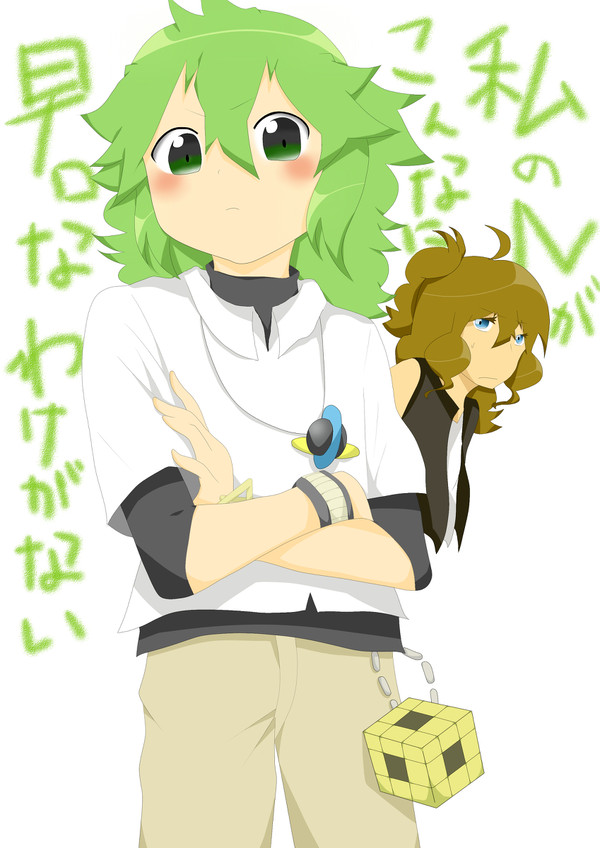 私のNがこんなに早口なわけがない