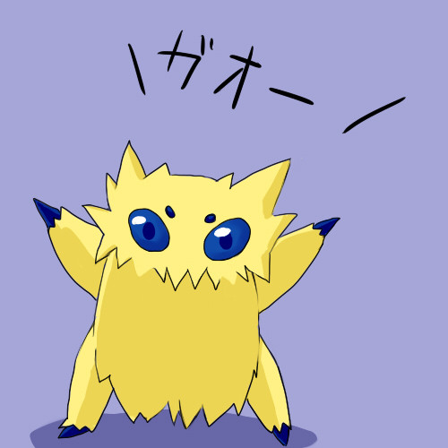 きんちょうかん