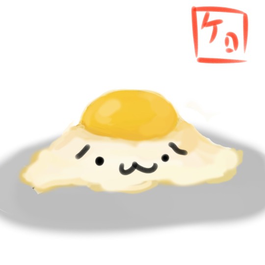 最近疲れてるのかしら？