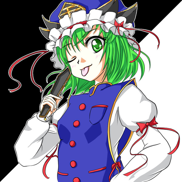 あっかんべぇーきさま！