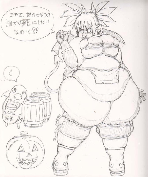 ハロウィーンのトリック