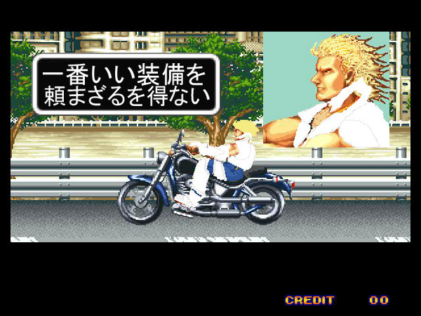 アーチを持った堕天使達が相手なら