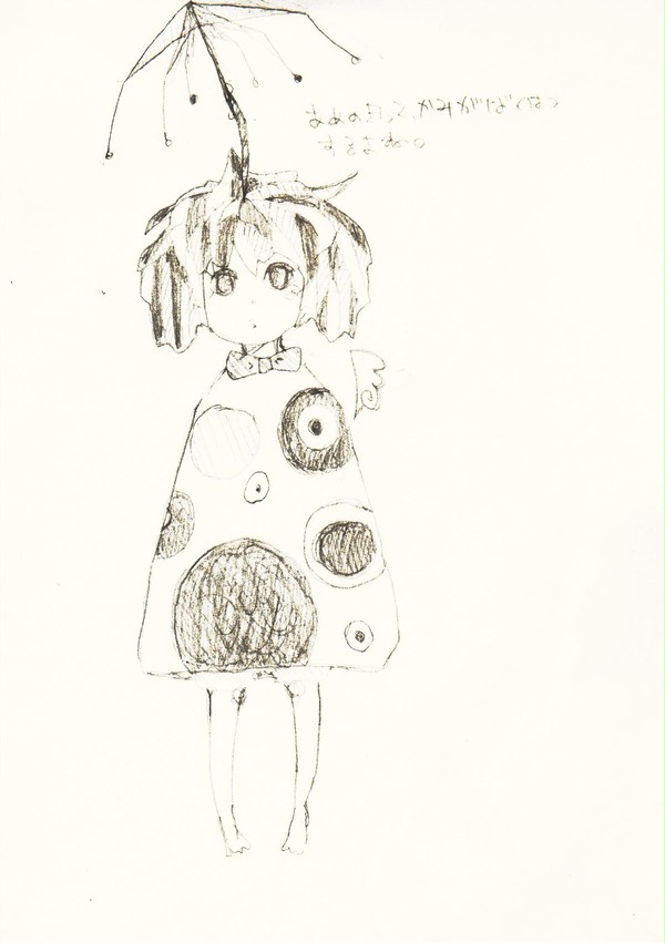 あめ