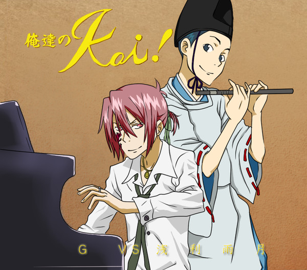 近日発売予定２?