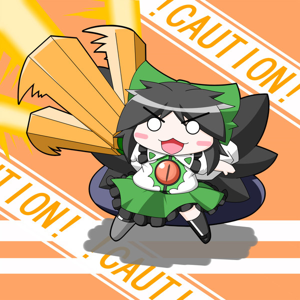 ハイテンションブレード