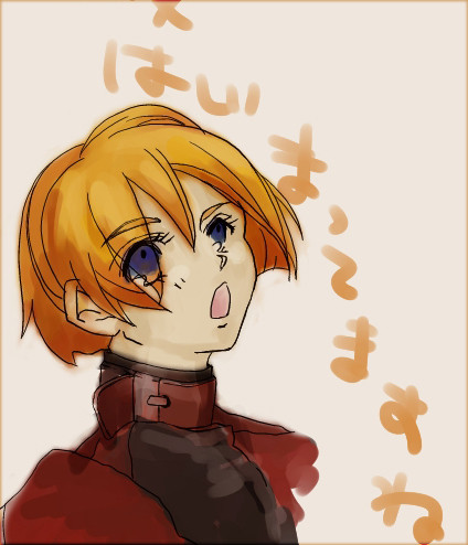 祝☆アニメ放送開始