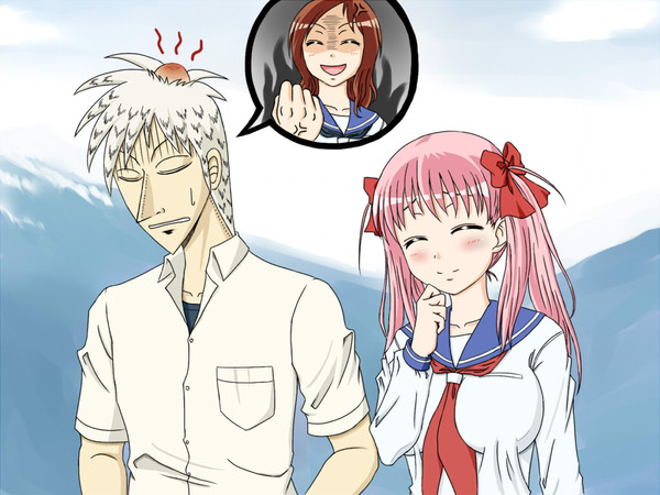 この時この二人意外に失礼