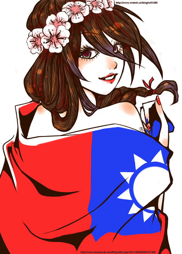 【國慶賀圖】