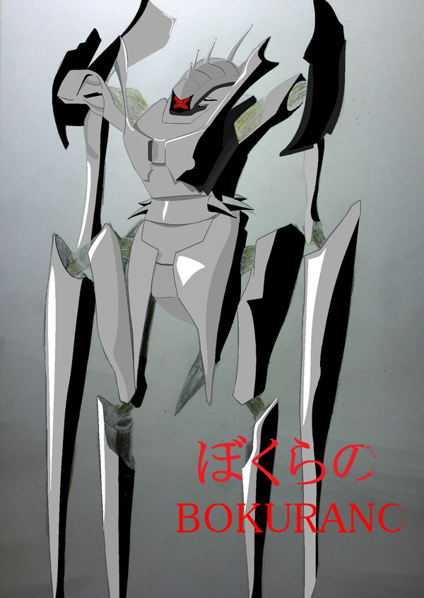 Zearth＃２