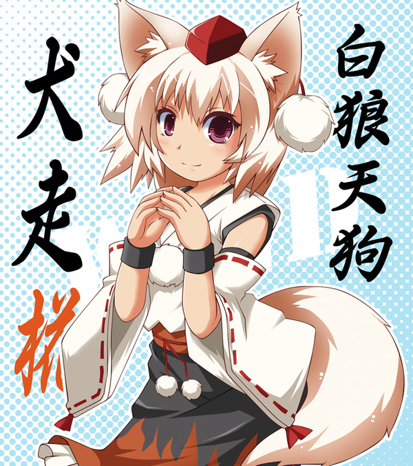 紅楼夢だお