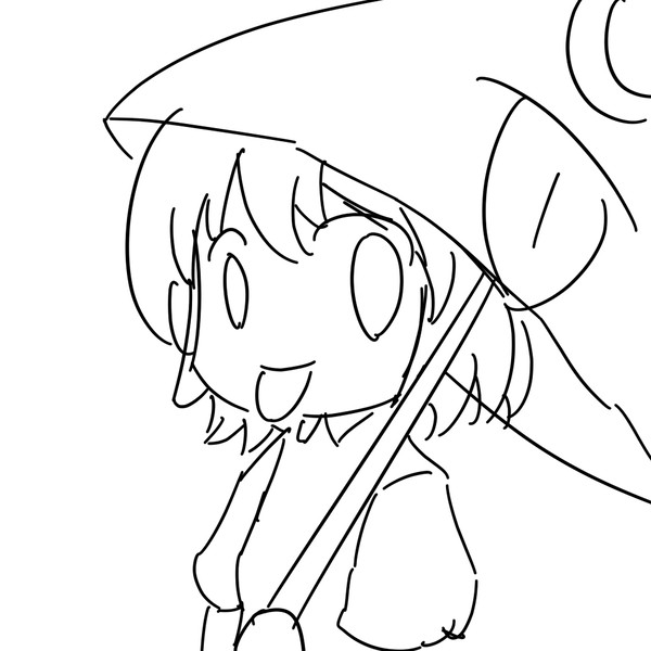 べー