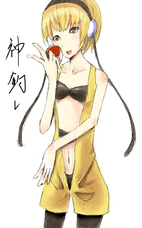 カミツレーィ