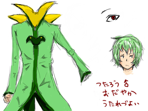 ジャローダ擬人化