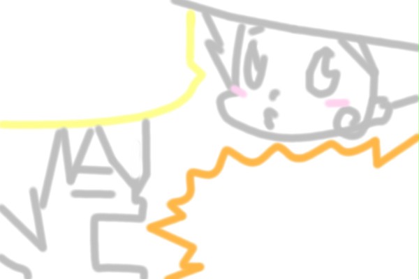 リボ様につっこみ