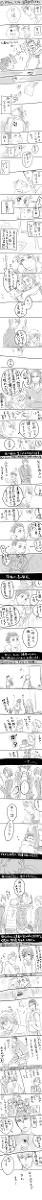 バサラ３　転生パロ