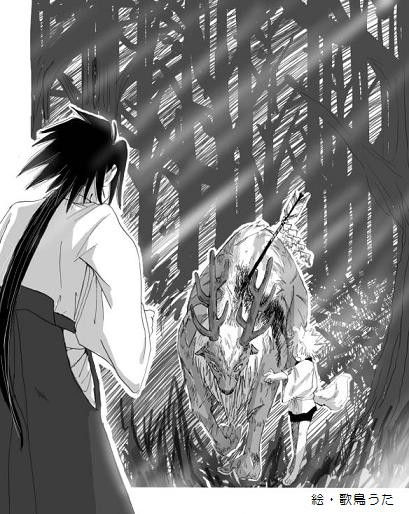 『百妖戦記』弐ノ章　挿絵②　カノシシ