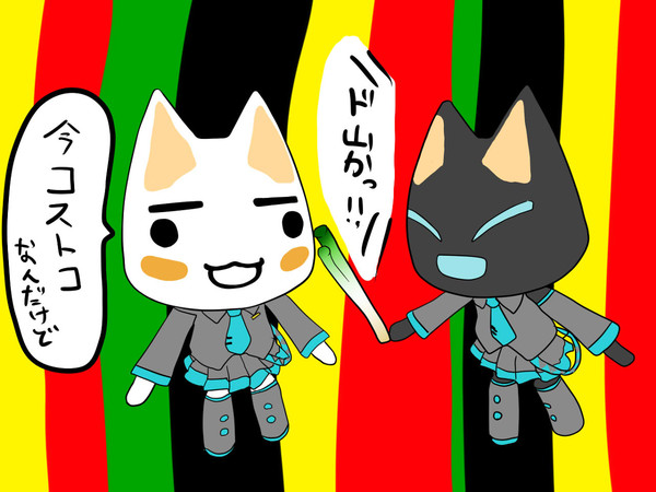 あやまんざい