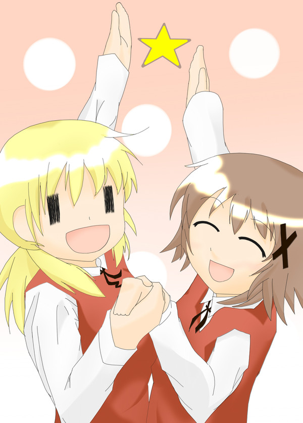 ひだまらー