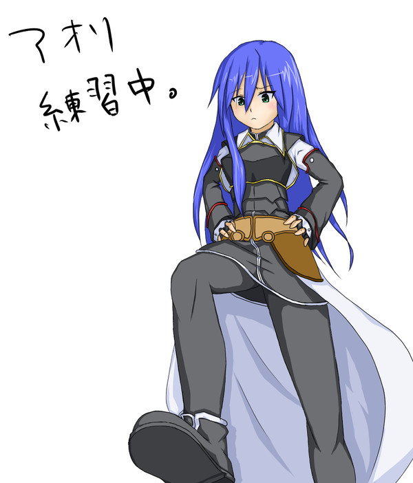 ま　た　か