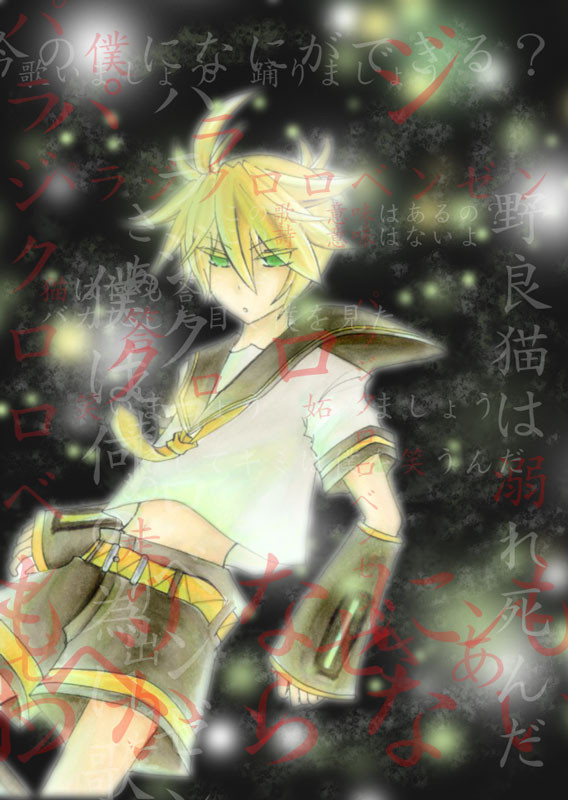 パラジクロロベンゼン