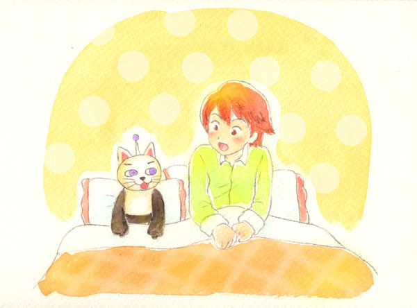 おやすみ