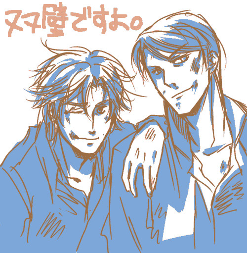 落書き双璧