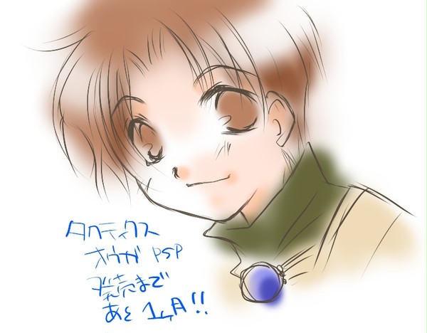 タクティクスオウガ運命の輪発売まであと1ヶ月!