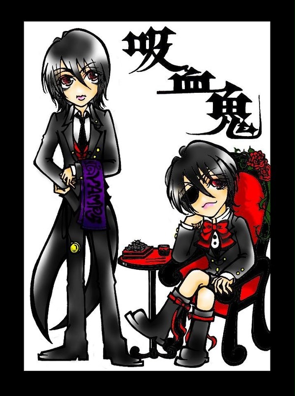 黒吸血鬼