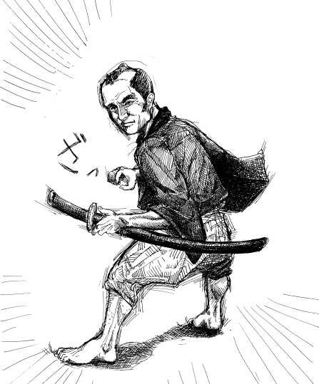 お侍
