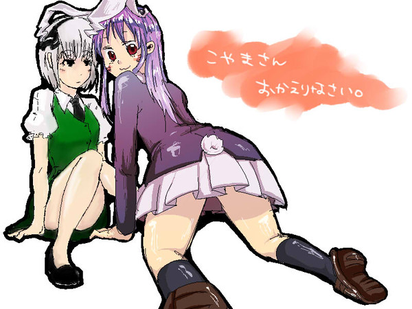 こやまさんおかえりなさい!