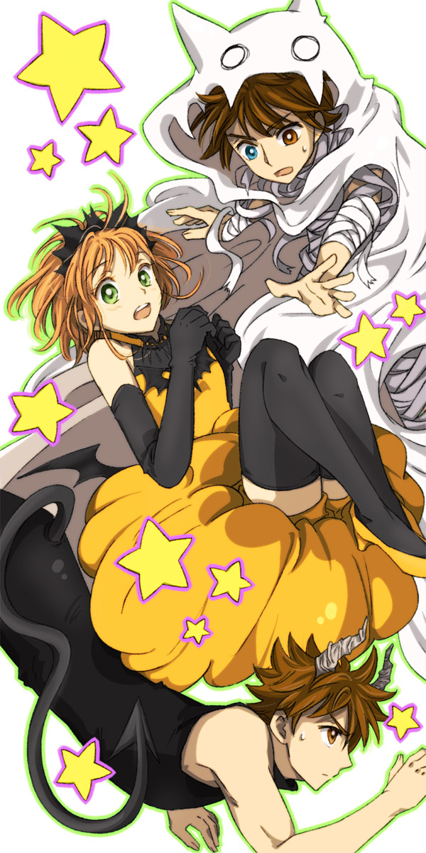 PumpkinPie