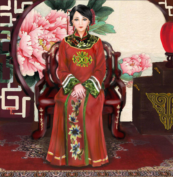红