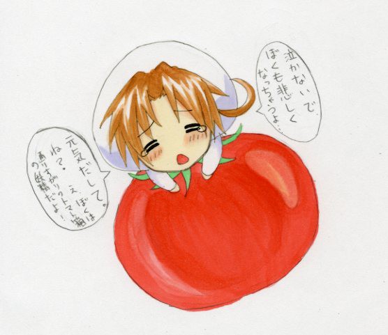 ちびたりあ