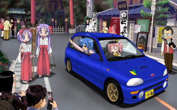 また来てね！