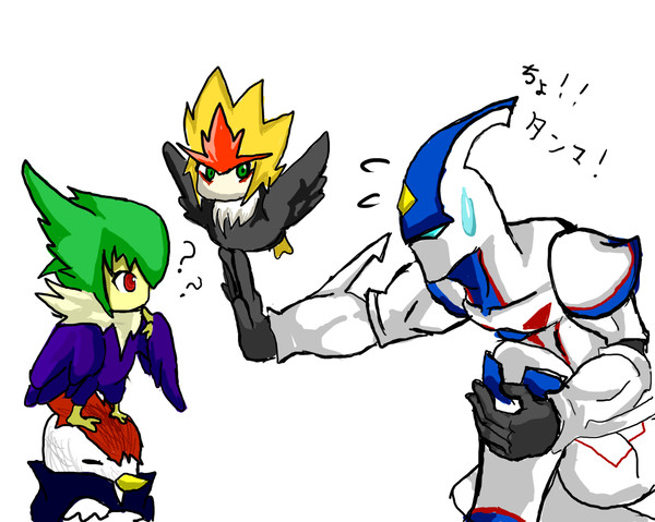 負けるなHERO！