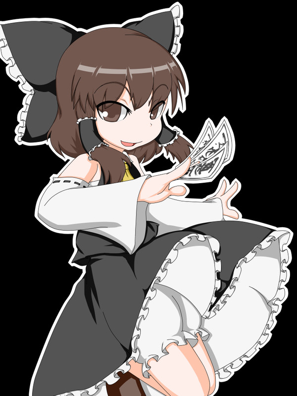 黒々。