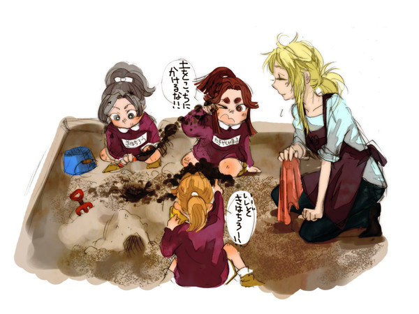 大川幼稚園