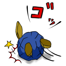 ころんだ